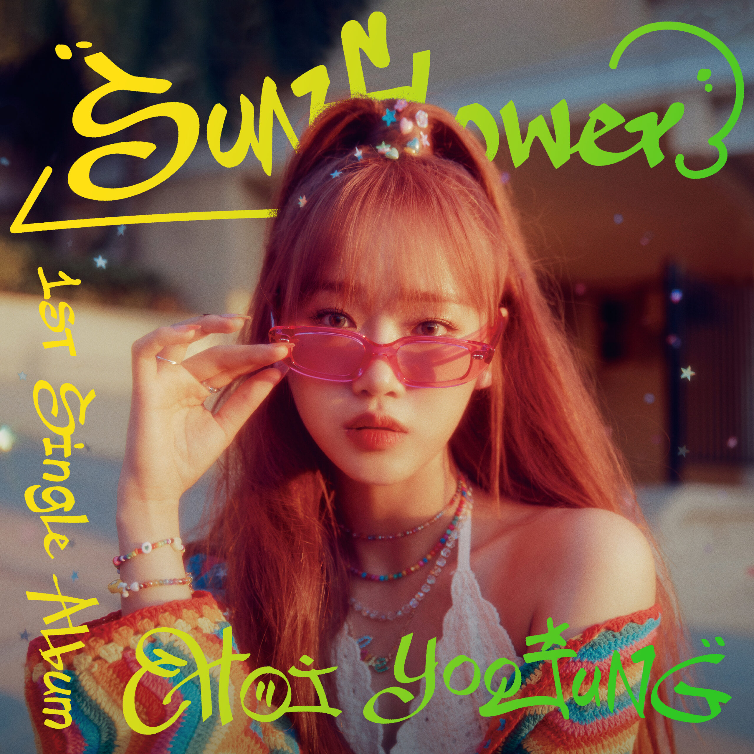 cover album single choi yoojung sunflower